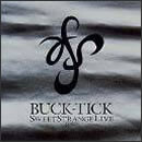 SWEET STRANGE LIVE DISC