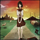 Ghost Trail Reveries