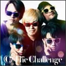 みんなのチャレンジ