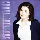 ワン・モア・ベスト Vol.3 覚悟次第