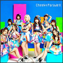 Cheeky Parade II