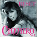 RESET～また、恋したくなるように～