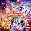 Chubbiness Wonderland