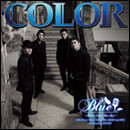 BLUE ～Tears from the sky～