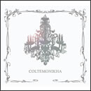 COLTEMONIKHA