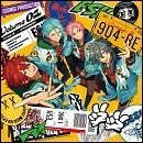 あんさんぶるスターズ！！アルバムシリーズ 『TRIP』 Crazy:B