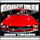 グランツーリズモ