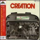 ピュア・エレクトリック・ソウル