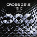 TIMELESS -FUTURE-