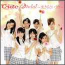 2mini～生きるという力～