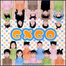 CXCO