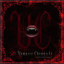 Vampire Chronicle ～V-Best Selection～