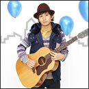 ボクにできること