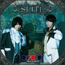 D.A.T BEST ALBUM SUITE