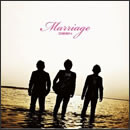 マリアージュ