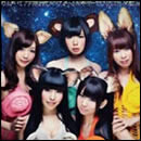 ねぇきいて?宇宙を救うのは、きっとお寿司…ではなく、でんぱ組.inc!