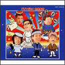 ドリフだョ！全員集合(青盤) 