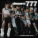 777～another side story～