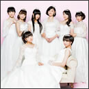 「中卒」～エビ中のイケイケベスト～