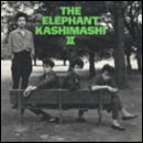 エレファントカシマシII