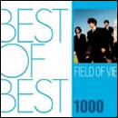 BEST OF BEST 1000 FIELD OF VIEW