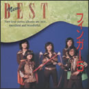 フィンガ−5 NEW BEST