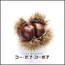 ユー・モア・ユーモア