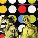 DOCTOR HEAD'S WORLD TOWER - ヘッド博士の世界塔