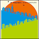 オトノハトライアングル