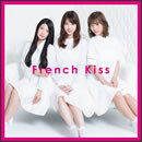 French Kiss