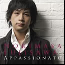 Appassionato～情熱の歌～