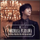 POP OPERA THEATER～5th Anniversary Best