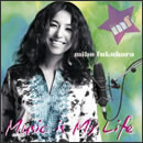 Music is My Life