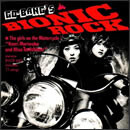 バイオニックロック