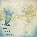 シュレーディンガーの二人