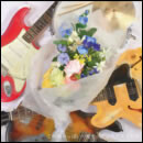 この胸いっぱいの愛を