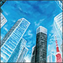 inトーキョーシティ