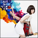 こわれた箱にりなっくす