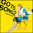 GO TO SONG 2