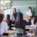 HR【TYPE-C ホームルーム盤】
