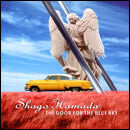 青空の扉～THE DOOR FOR THE BLUE SKY～