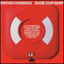 SAVE OUR SHIP