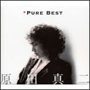 Pure Best