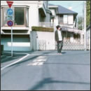 大気圏シャワー