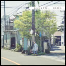 あらたな方角へ