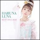 HARUNA LUNA BEST 2012-2020