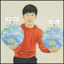 メロディーズ