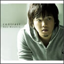 コントラスト