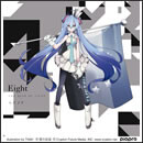 Eight -THE BEST OF 八王子P-