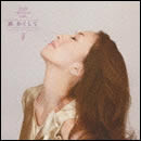 林あさ美全曲集～single collection with 涙 かくして～